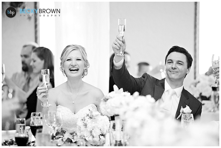Hotel baker wedding photographer
