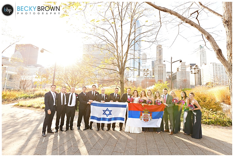 Serbian wedding Israeli wedding chicago