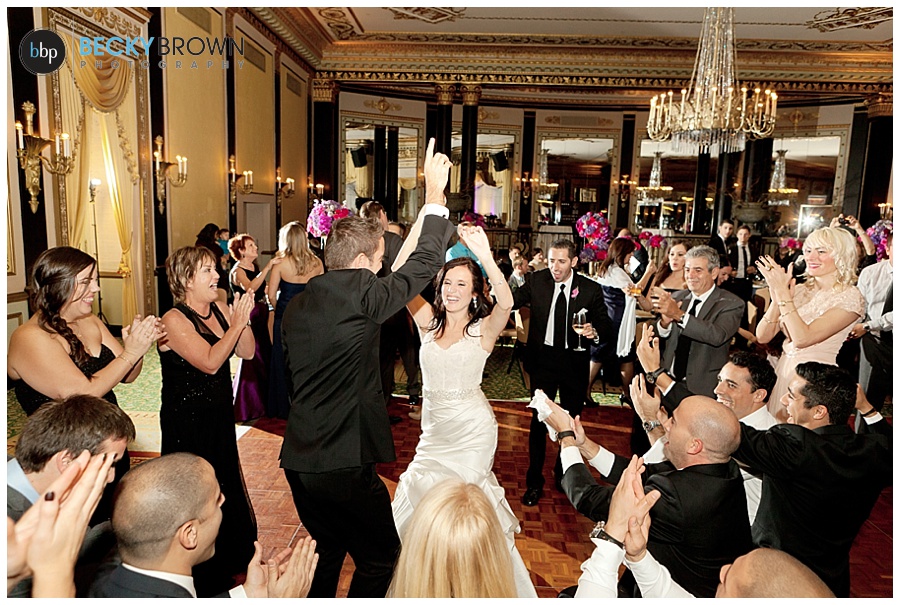 East Coast sytle wedding
