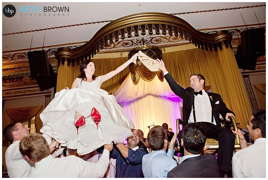 Hora dance chicago wedding