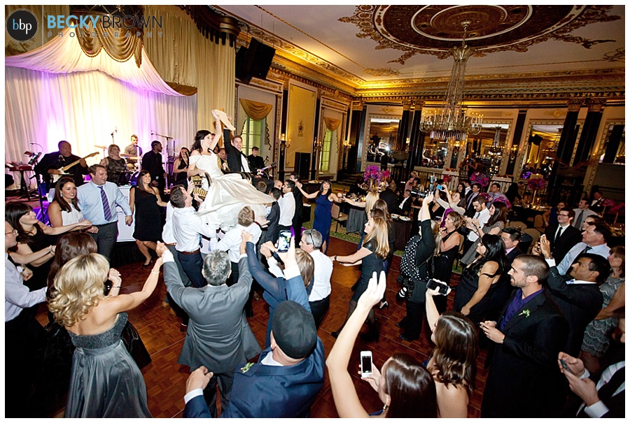Wedding reception Palmer House